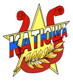 katysha2.jpg