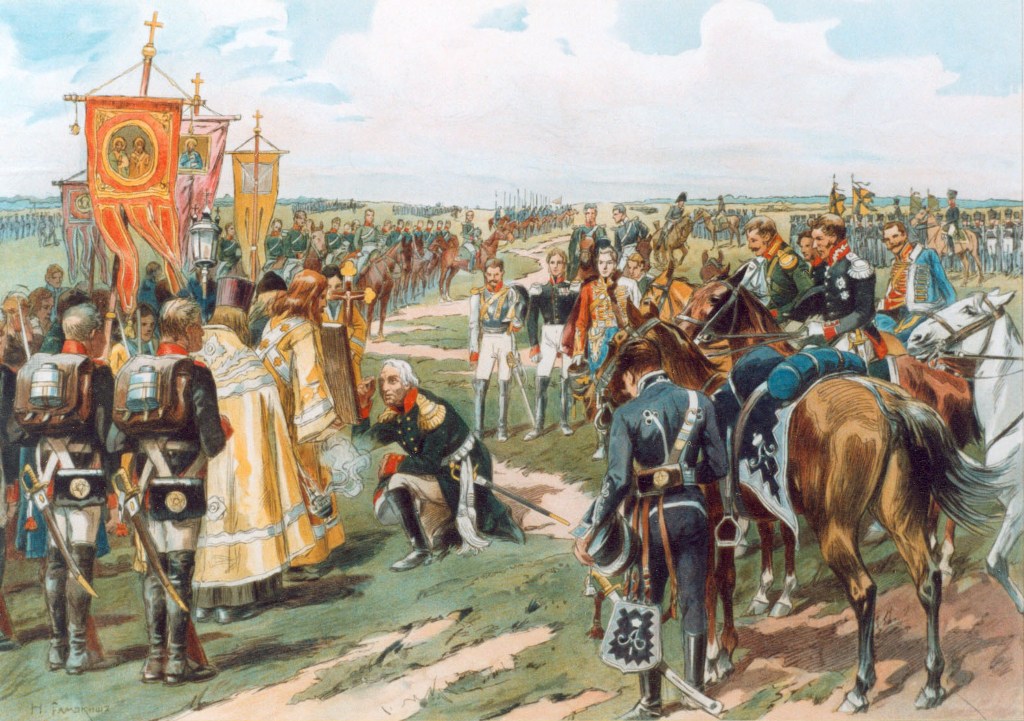 выставка «АЛЕКСАНДР I И ОТЕЧЕСТВЕННАЯ ВОЙНА 1812 Г.»