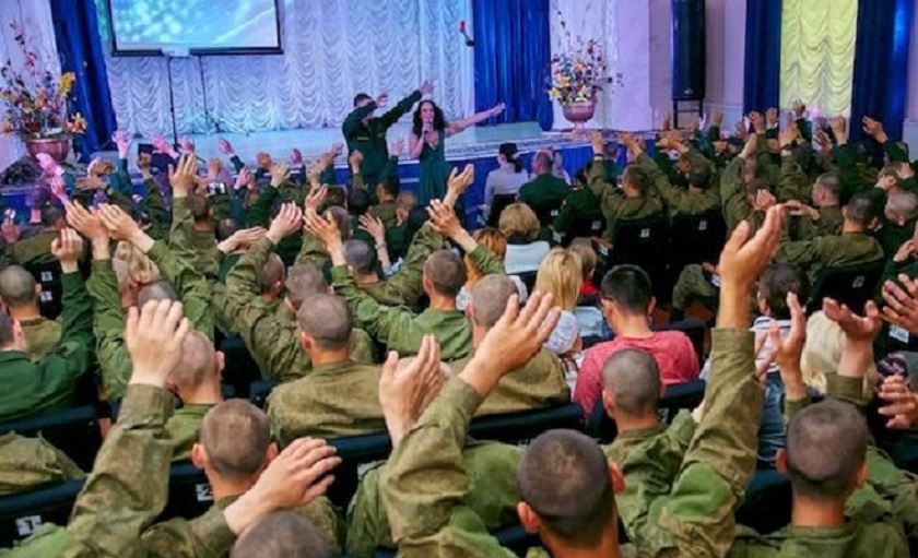 Творческая группа ЦДРА
