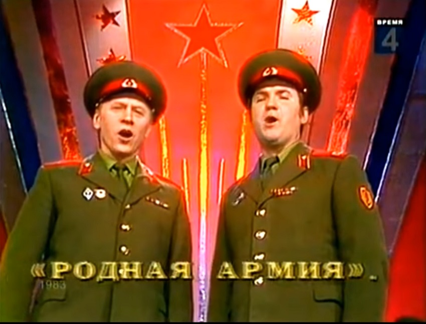 Ансамбль Александрова!