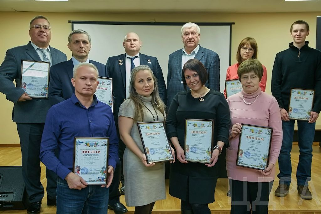 ВХСП ЦДРА
