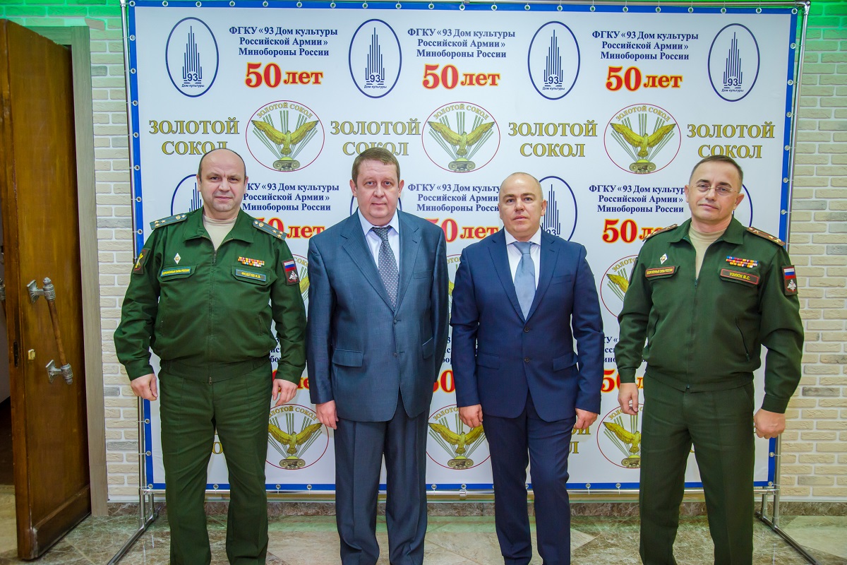 Финал «Золотого сокола -2017»