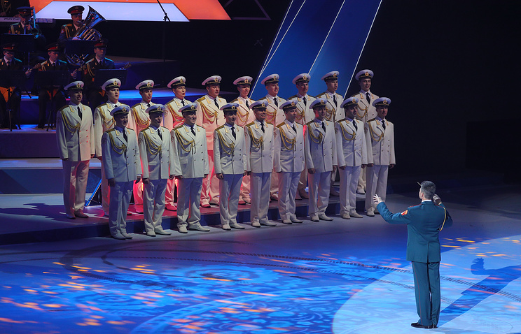 Ансамбль имени Александрова