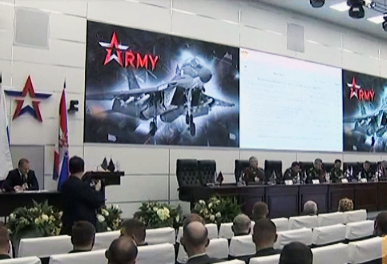 АрМИ-2018