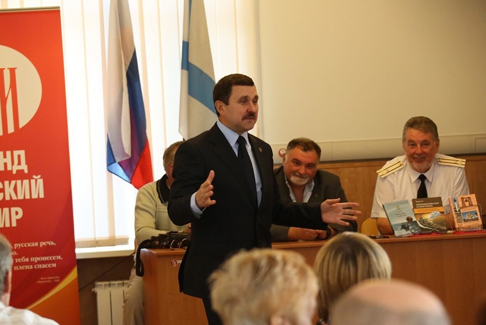 ВХСП