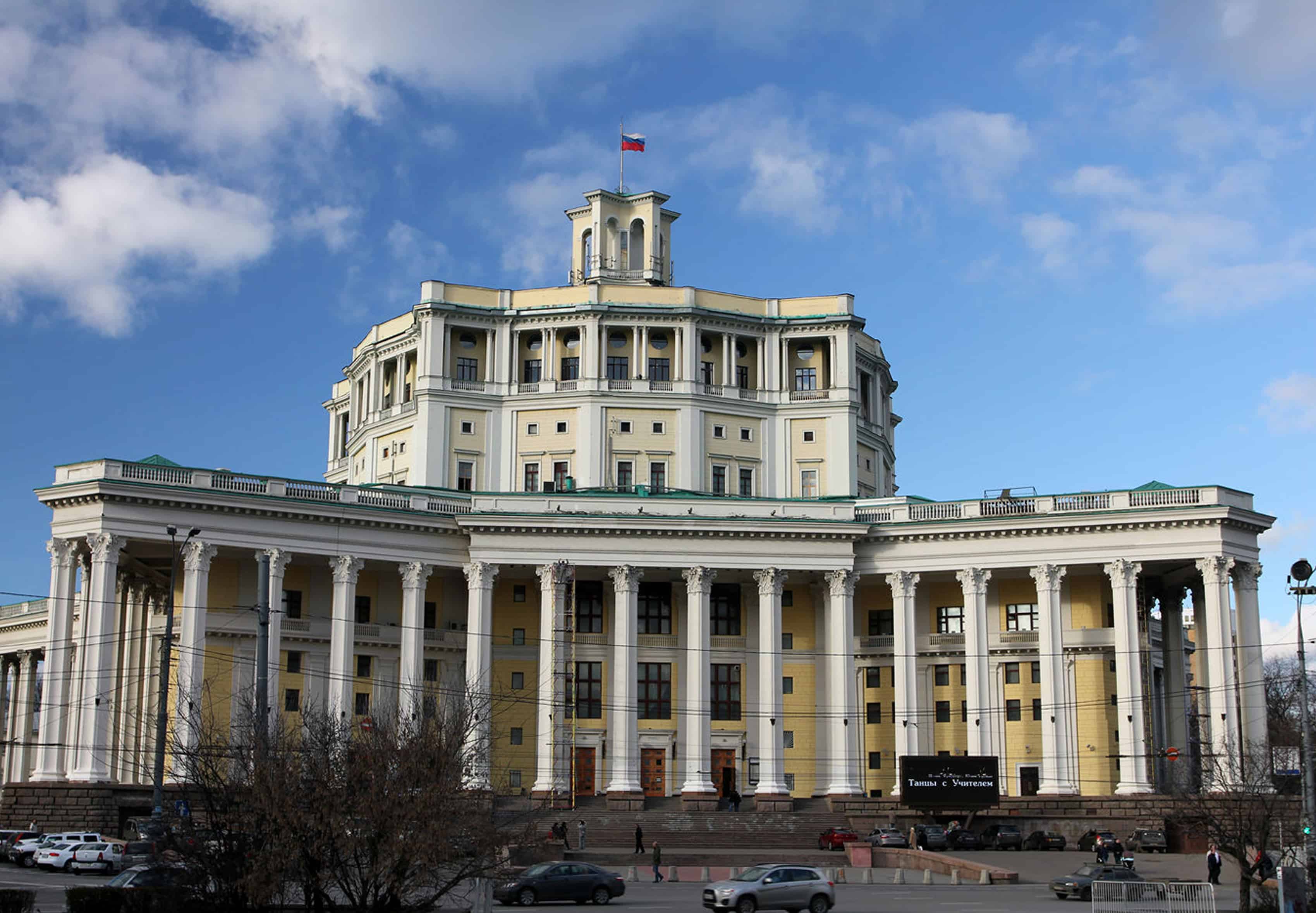 ЦАТРА