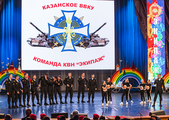 В ЦАТРА пройдет финал игр КВН