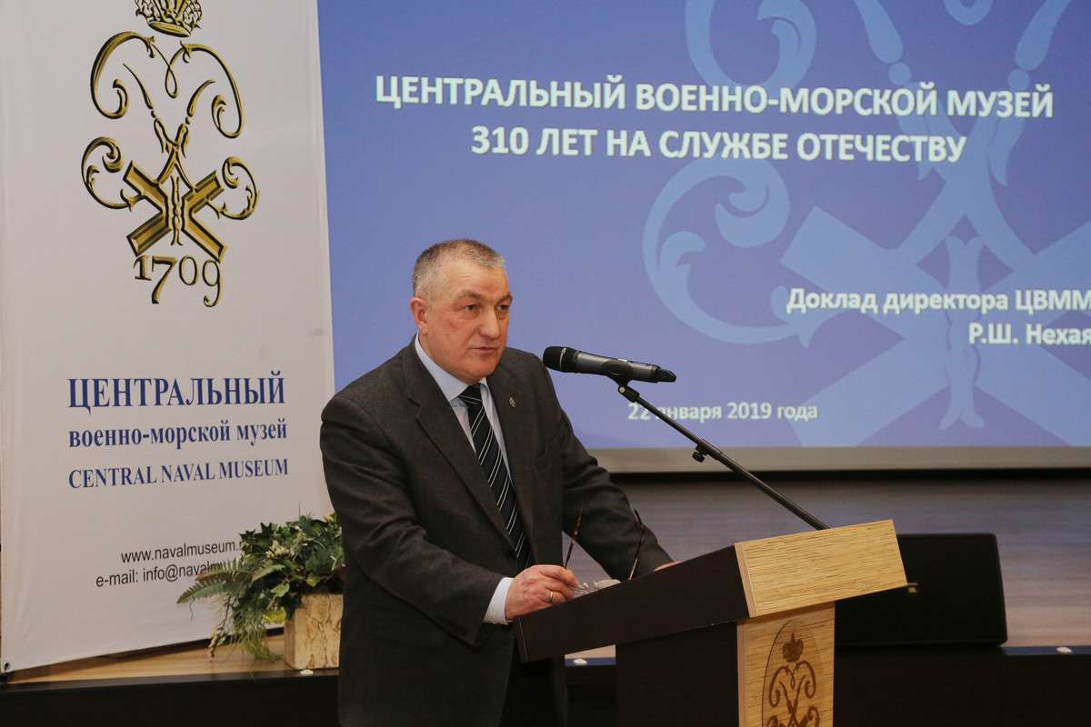 Директор ЦВММ Руслан Нехай