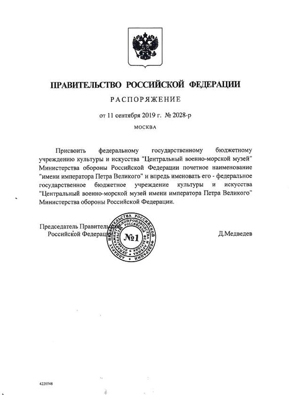 ЦВММ