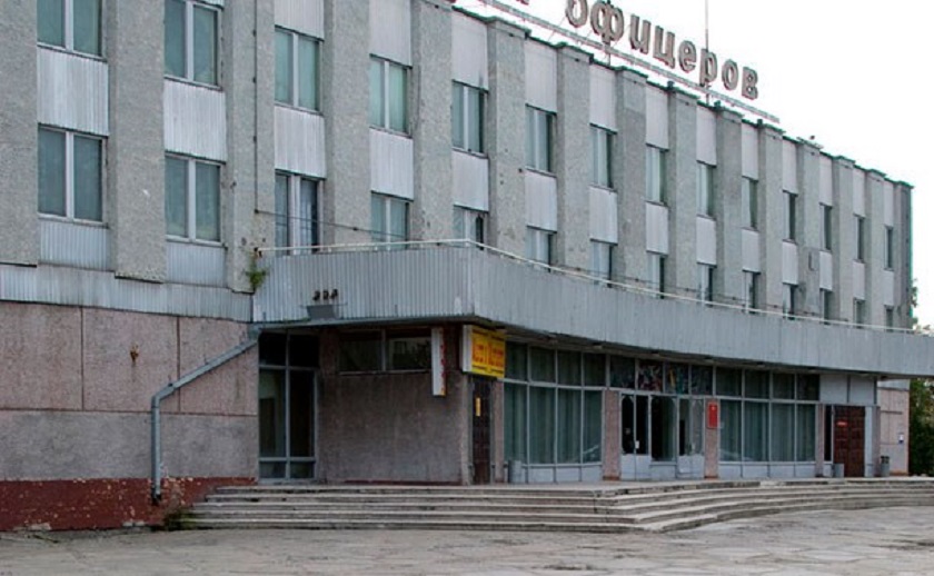 Дом офицеров в Южно-Сахалинске