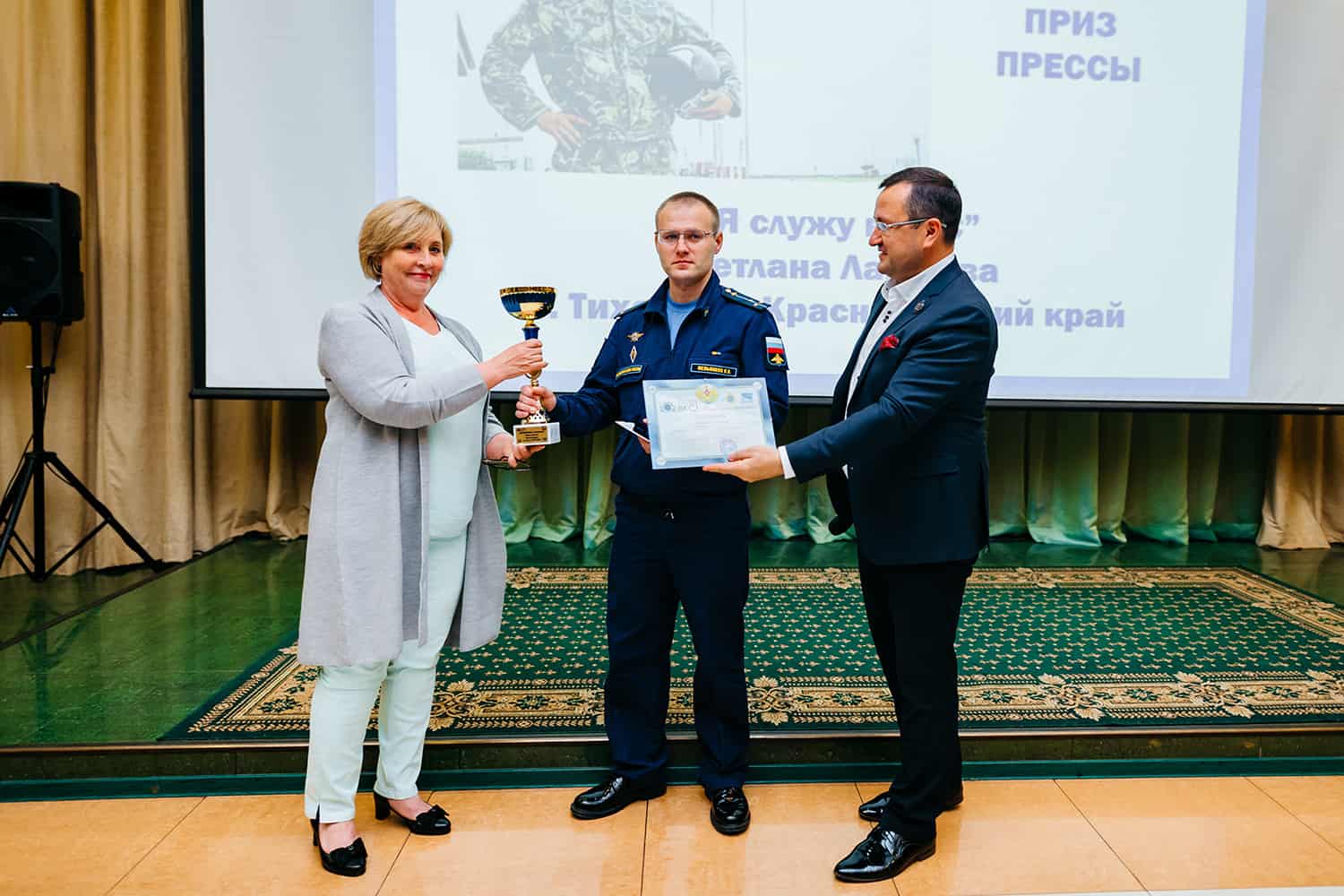 VI Всероссийский фотоконкурс «Я служу в ВКС!»