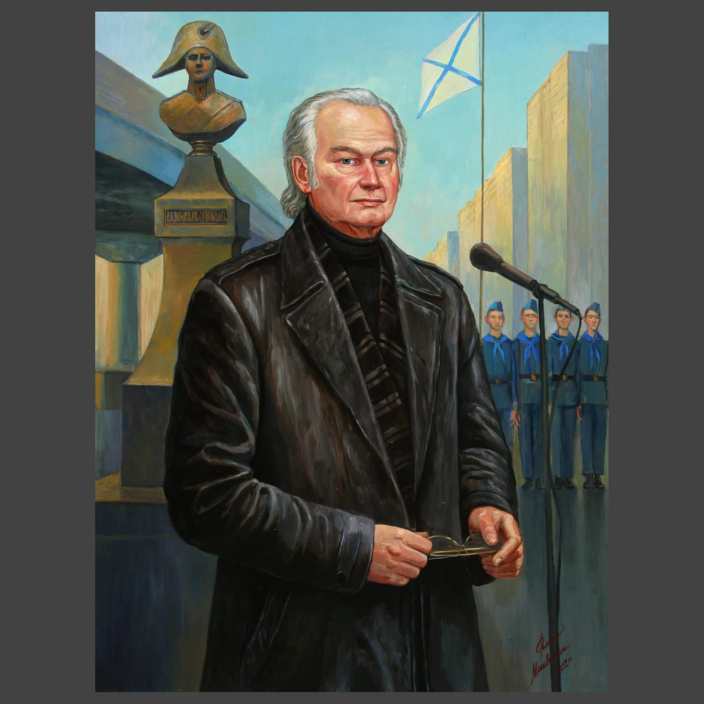 «Валерий Николаевич Ганичев». Художник Филипп Москвитин