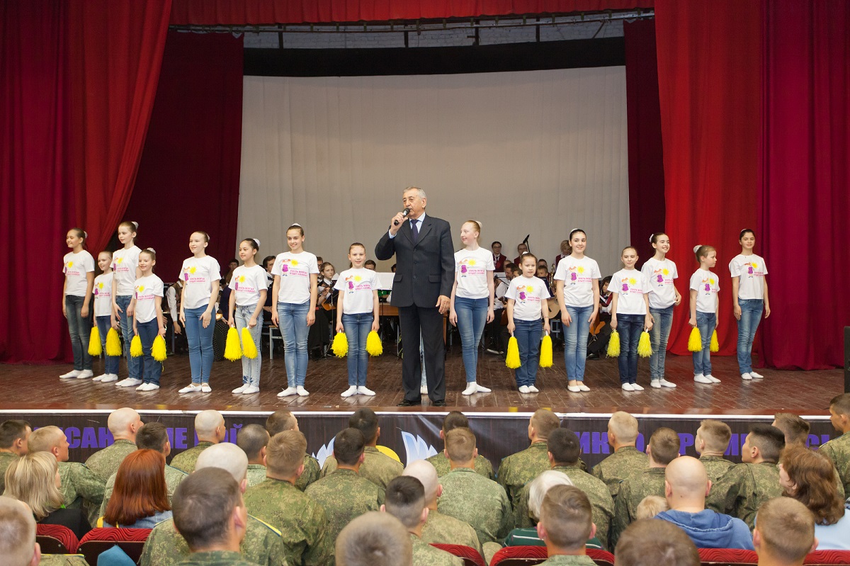 Концерт для участников парада