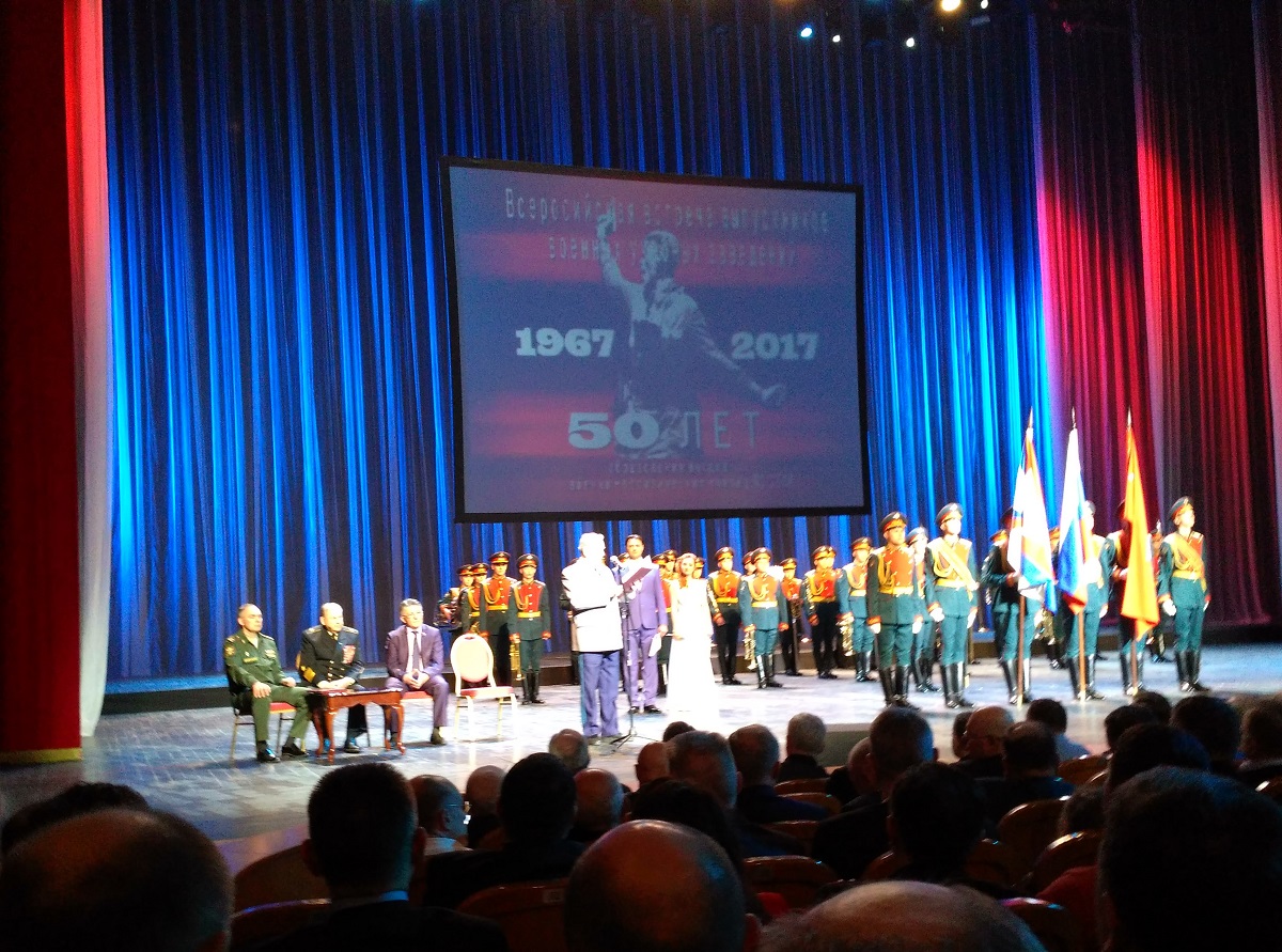 Выпускники высших военно-политических училищ