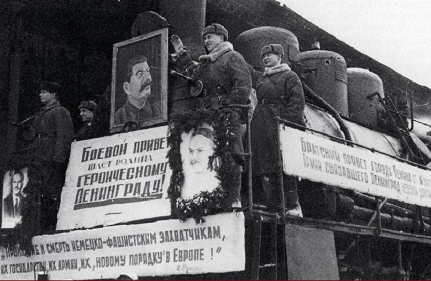 к 75-летию прорыва блокады Ленинграда