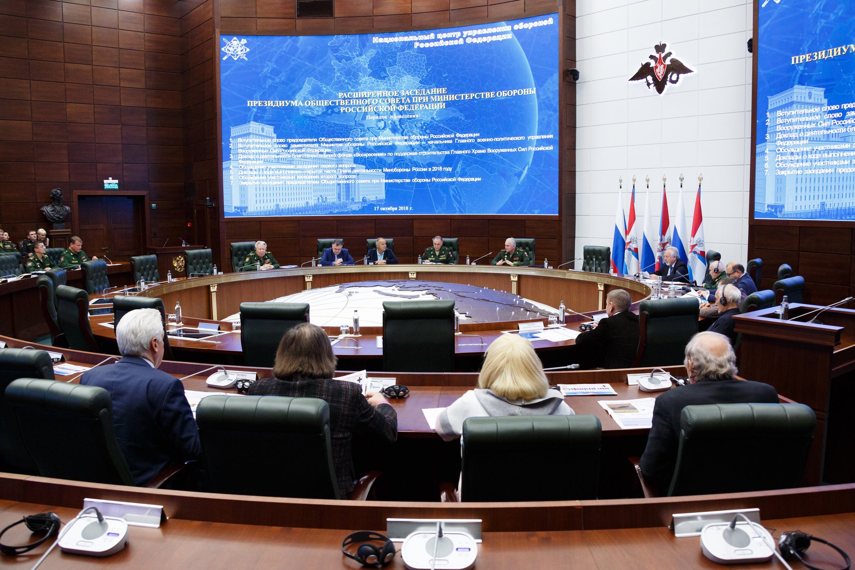 Картаполов на заседании президиума Общественного совета при Минобороны