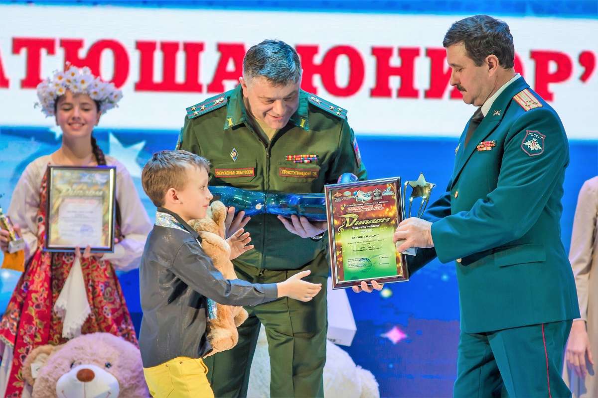 фестиваль «Катюша-юниор», полковник Приступницкий Г.В.
