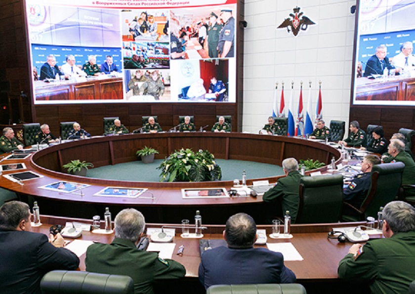 Коллегия Министерства обороны России
