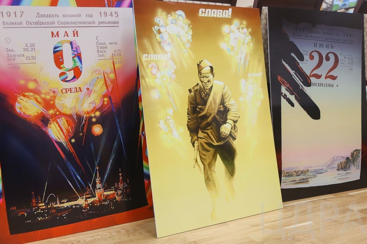 конкурс военного плаката «РОДНАЯ АРМИЯ»
