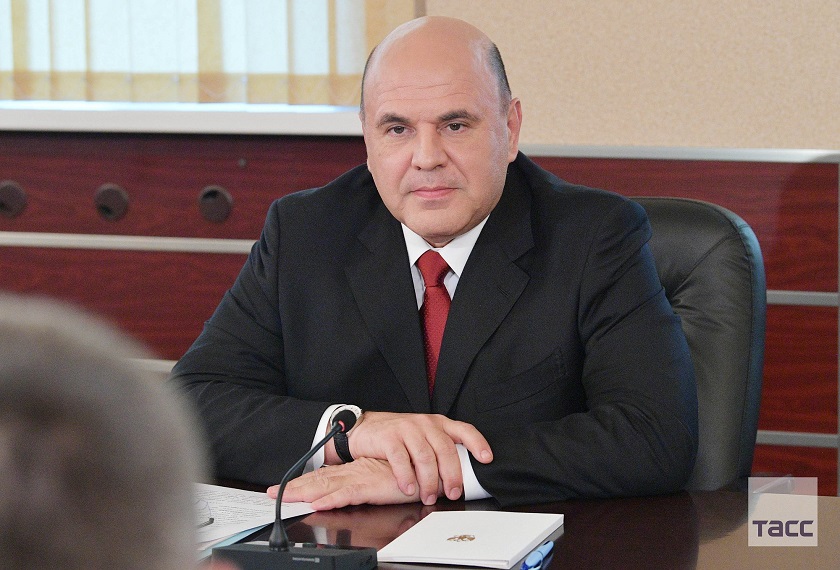 Мишустин