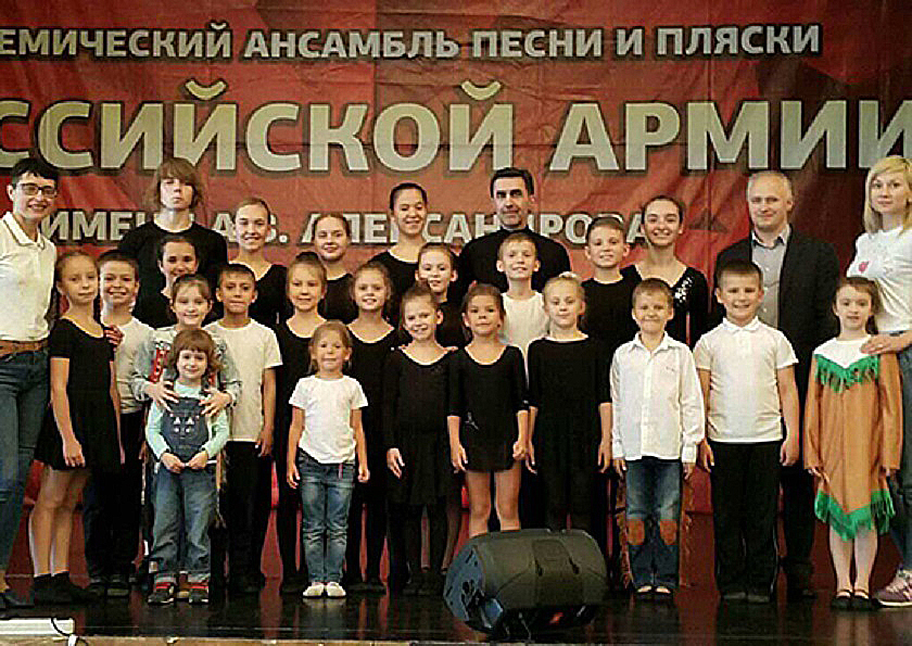 Юные Александровцы