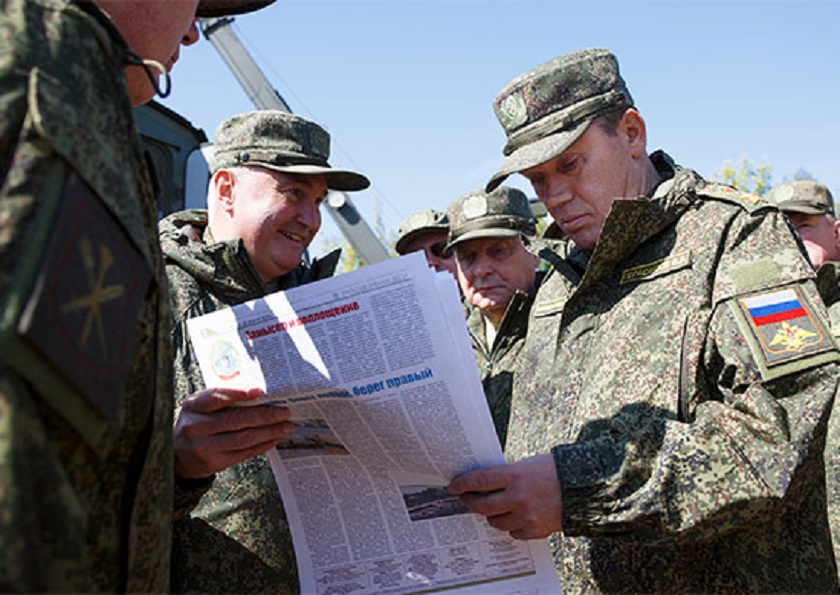 НГШ