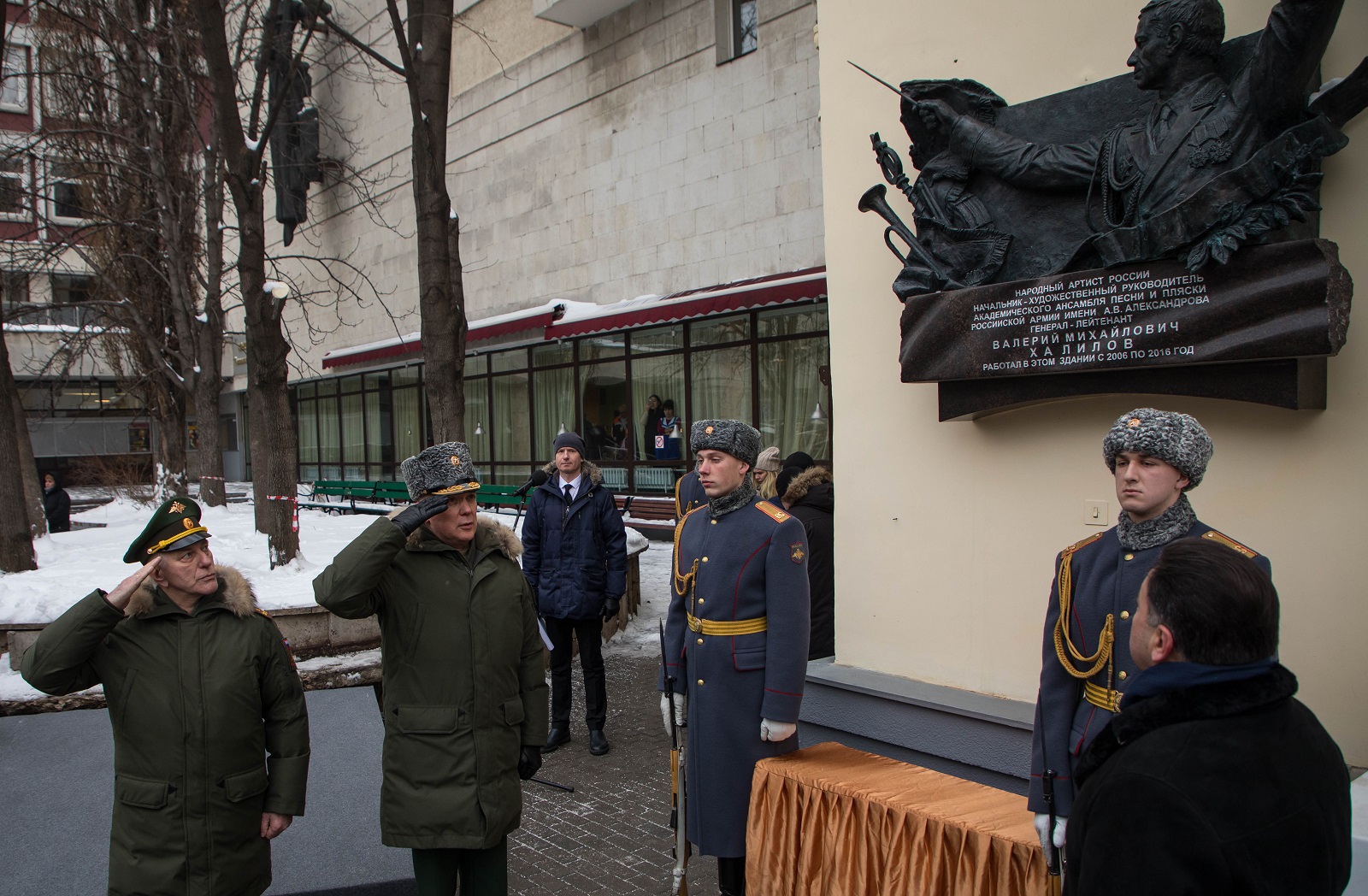 Открытие мемориальной доски дирижеру Валерию Халилову