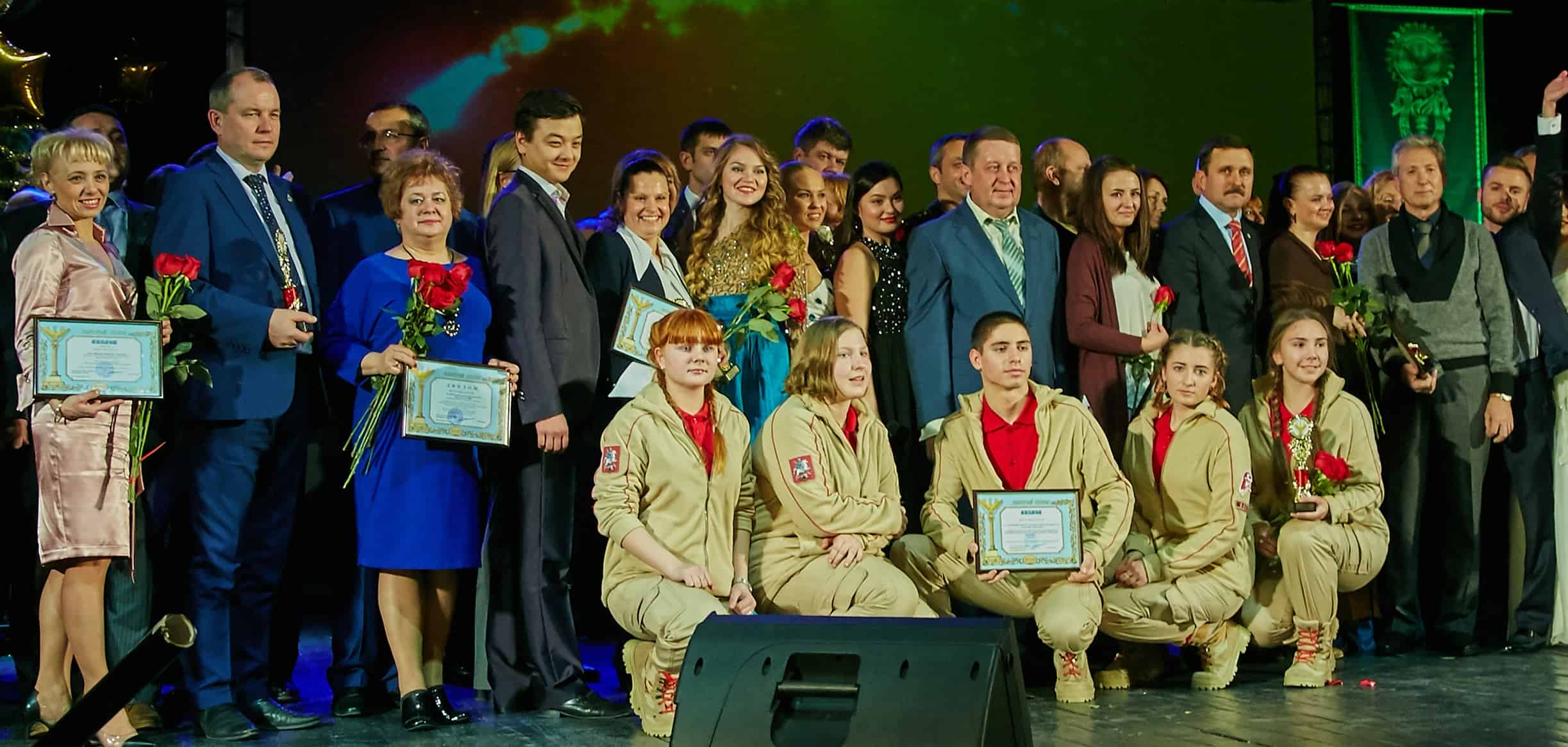 «ЗОЛОТОЙ СОКОЛ – 2018»