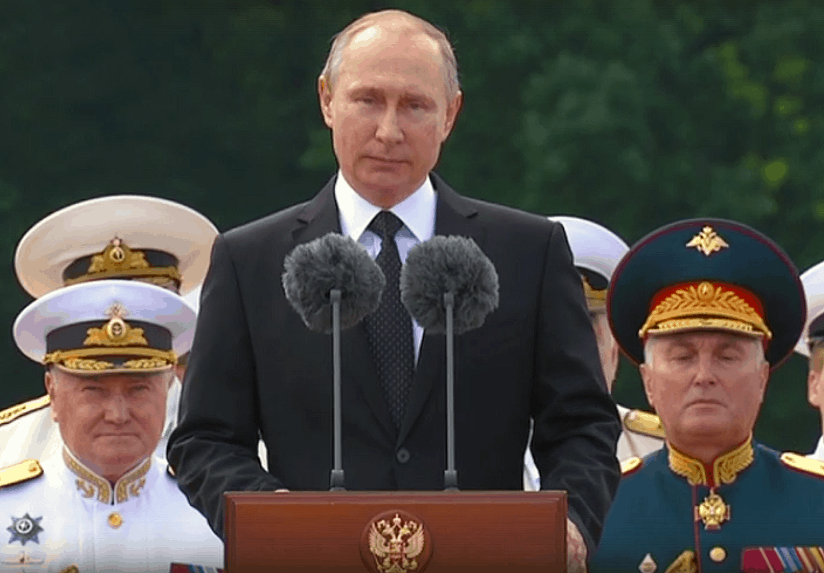 Путин День ВМФ