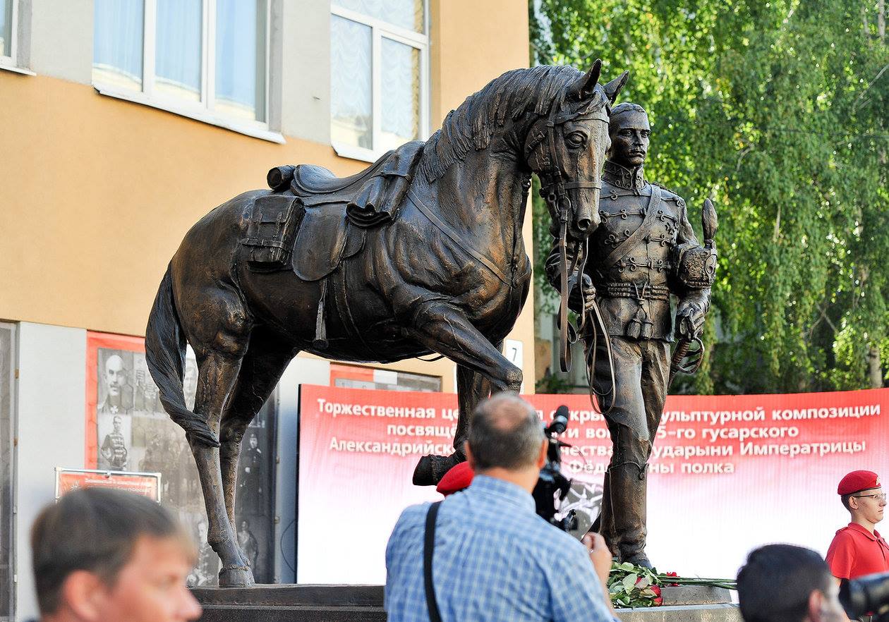 Самарский Дом офицеров