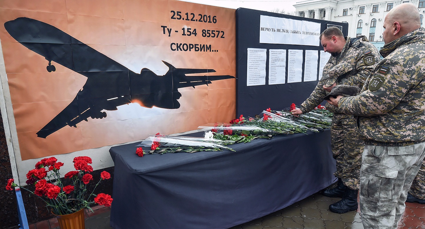 память о жертвах крушения Ту-154 под Сочи