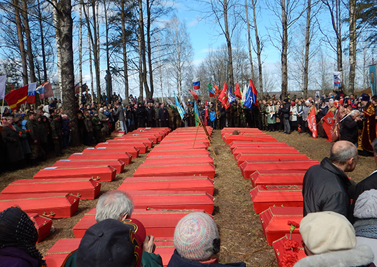 увековечению памяти погибших при защите Отечества
