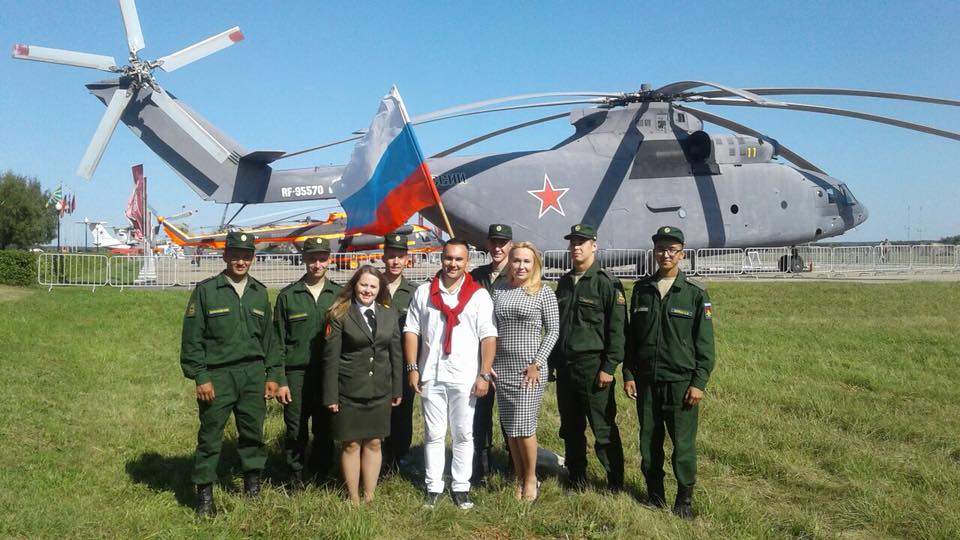 Артисты ЦОК ВКС