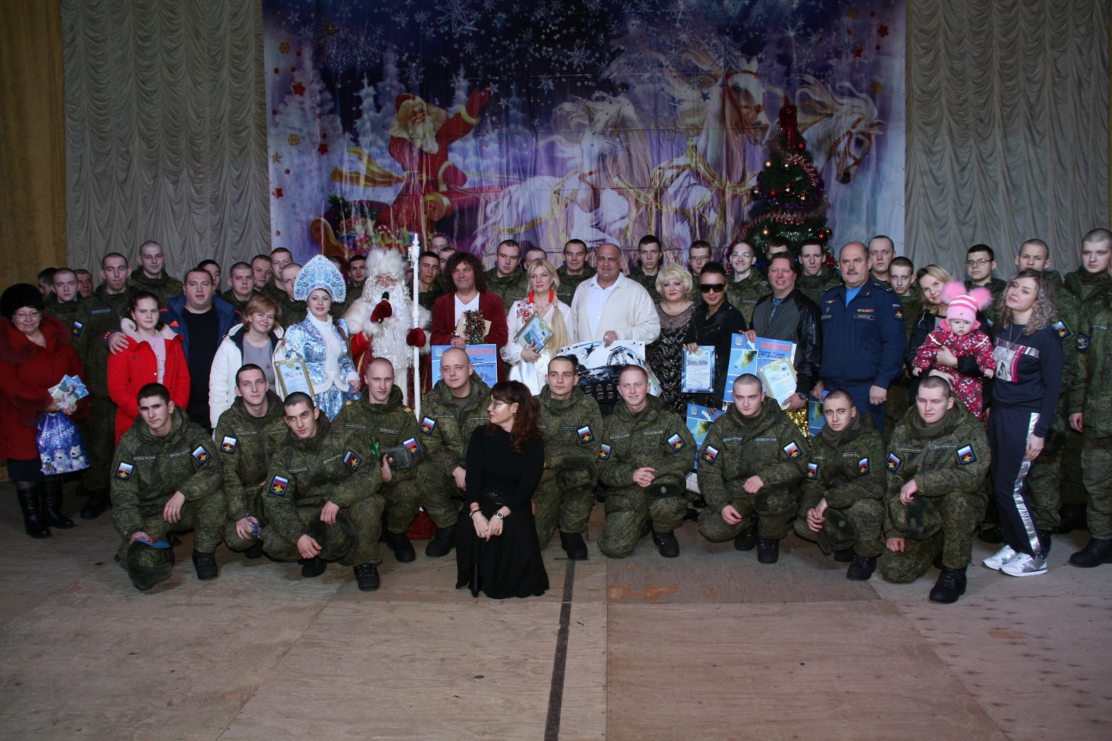 ЦОК ВКС подарил новогодний праздник