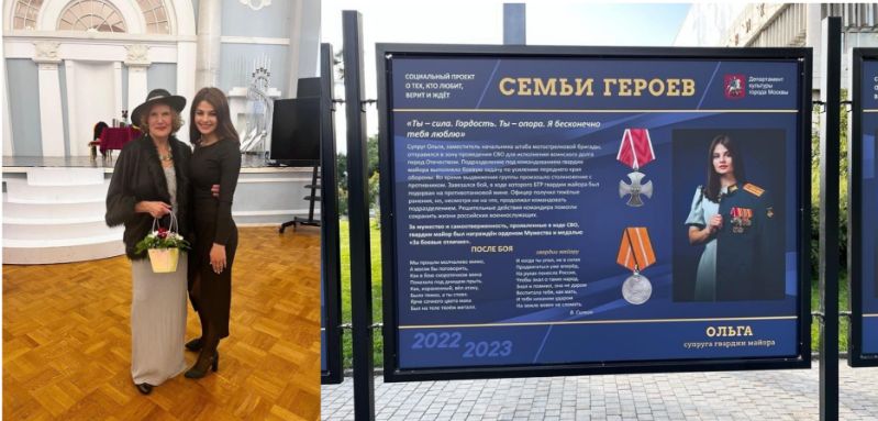 ВСТРЕЧА, ПЕРЕРОСШАЯ В ЭСТАФЕТУ ПОКОЛЕНИЙ