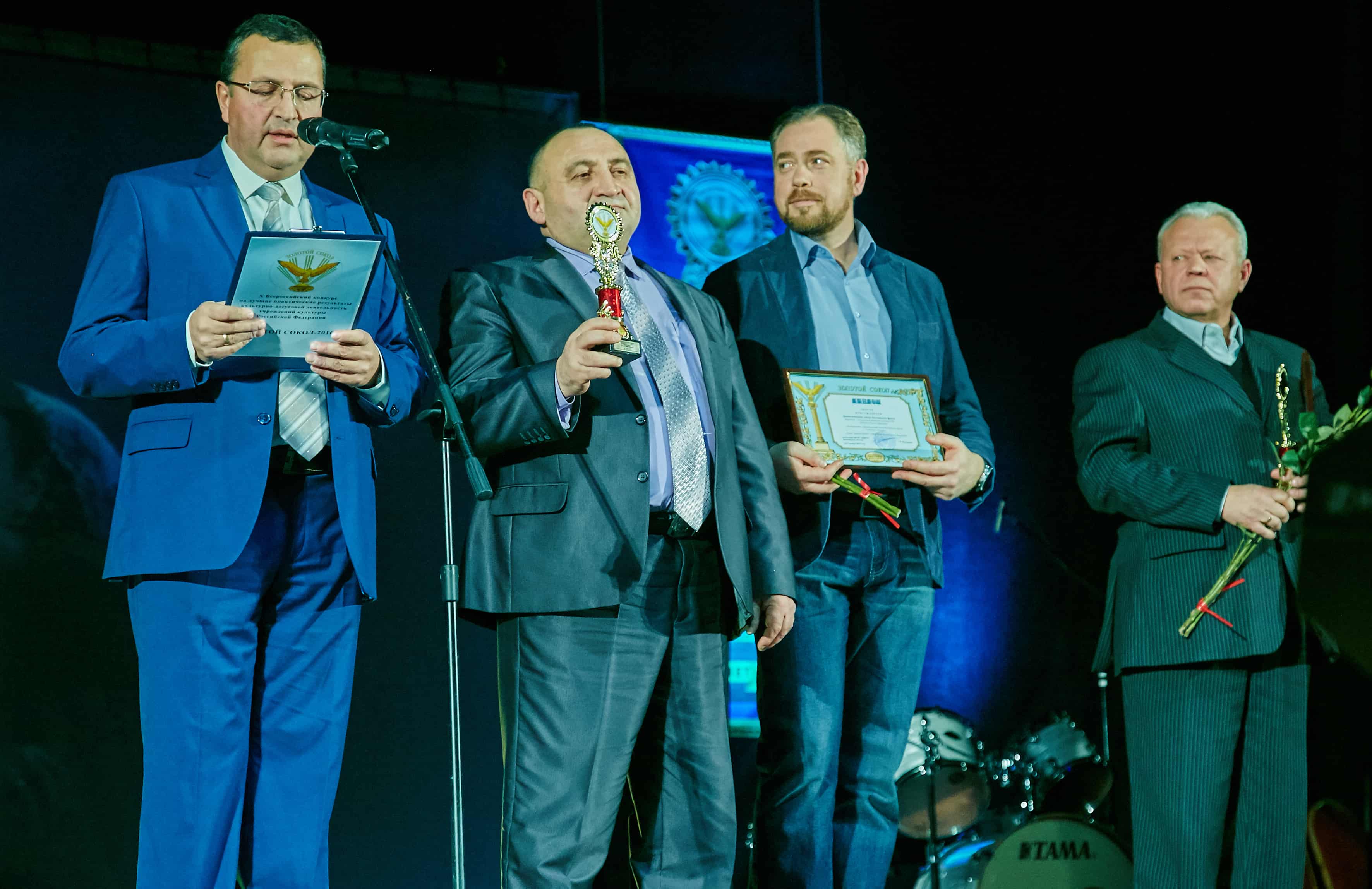 ЗОЛОТОЙ СОКОЛ – 2016