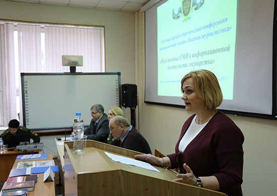 Роль военных СМИ