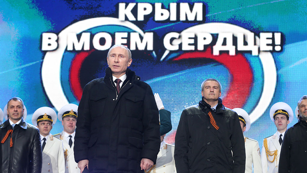 воссоединения Крыма и Севастополя с Россией