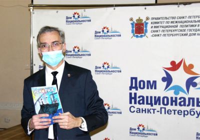 Конкурс детского творчества «Я люблю тебя, Россия», посвящённый 250-летию Ивана Крузенштерна