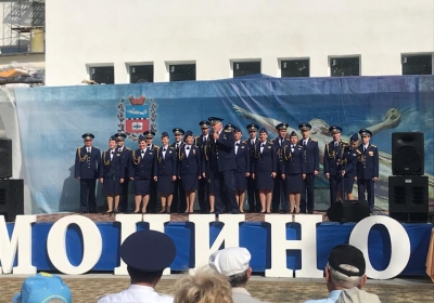 ансамбль песни и пляски ВКС