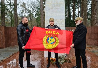 День Неизвестного Солдата на Мемориале Советское Поле Славы в г. Леузден