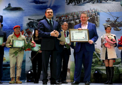 ЗОЛОТОЙ СОКОЛ – 2019