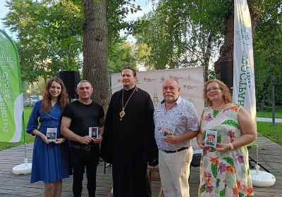 ВОЕННАЯ ПОЭЗИЯ НА ФЕСТИВАЛЕ «ПРОСТРАНСТВО СЛОВА»