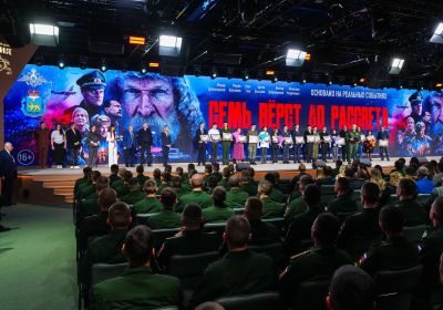 Семь верст до рассвета