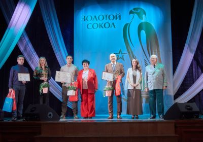 конкурс «Золотой сокол» 2025