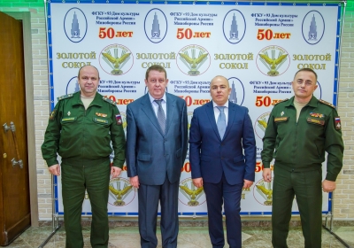 Финал «Золотого сокола -2017»