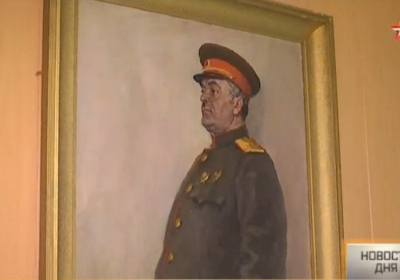 Александров
