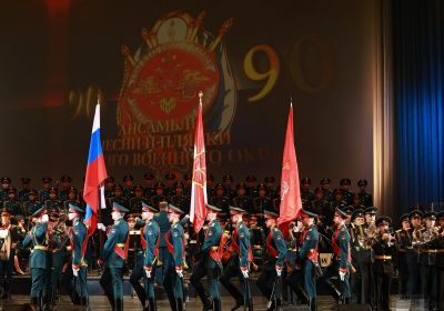 Ансамбль песни и пляски Западного военного округа 