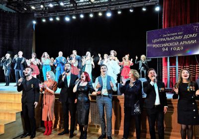 ВРУЧЕНИЕМ НАГРАД И ПРАЗДНИЧНЫМ КОНЦЕРТОМ В ЦДРА ОТМЕТИЛИ 94-ЛЕТИЕ СО ДНЯ ОБРАЗОВАНИЯ