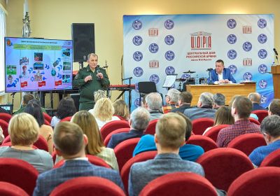 В ЦДРА ПРОШЛИ МЕТОДИЧЕСКИЕ МЕРОПРИЯТИЯ ПАТРИОТИЧЕСКОЙ НАПРАВЛЕННОСТИ
